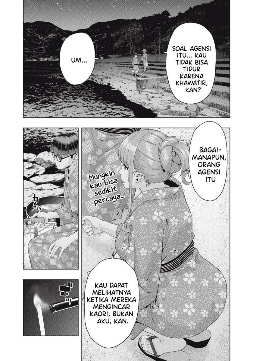 Kanojo no Tomodachi: Chapter chapter-25 - Page 3
