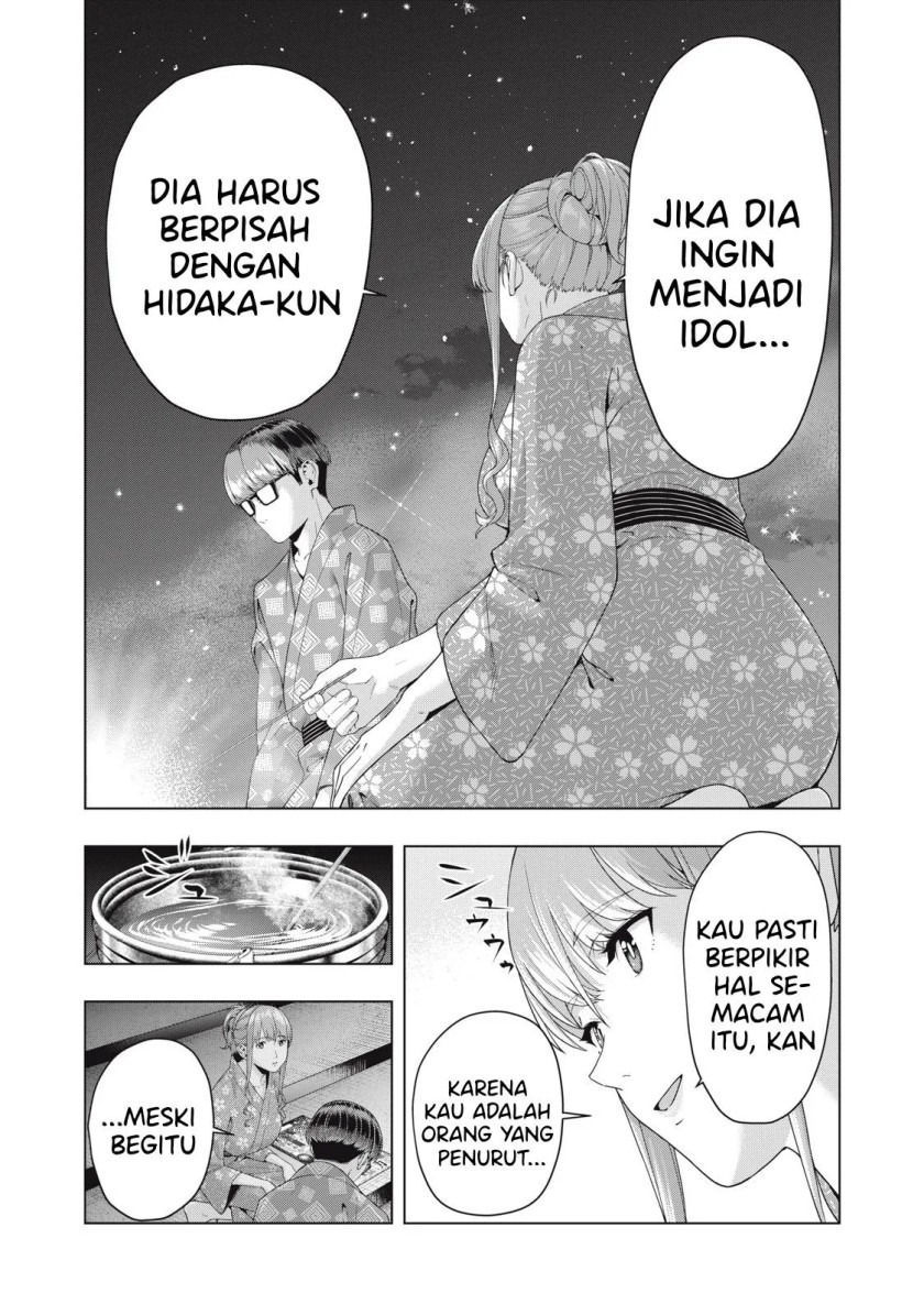 Kanojo no Tomodachi: Chapter chapter-25 - Page 5