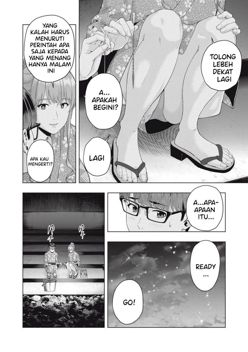 Kanojo no Tomodachi: Chapter chapter-25 - Page 7