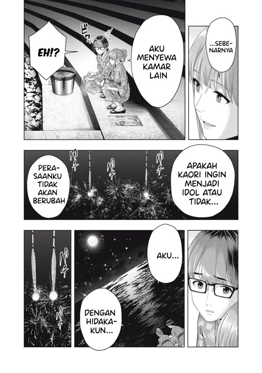 Kanojo no Tomodachi: Chapter chapter-25 - Page 8