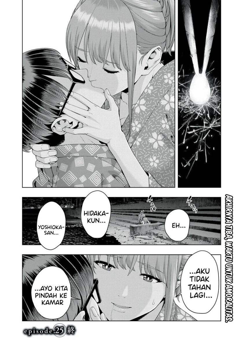 Kanojo no Tomodachi: Chapter chapter-25 - Page 9