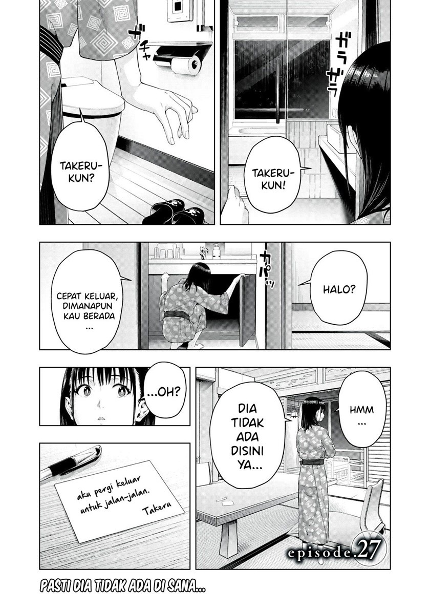 Kanojo no Tomodachi: Chapter chapter-27 - Page 2