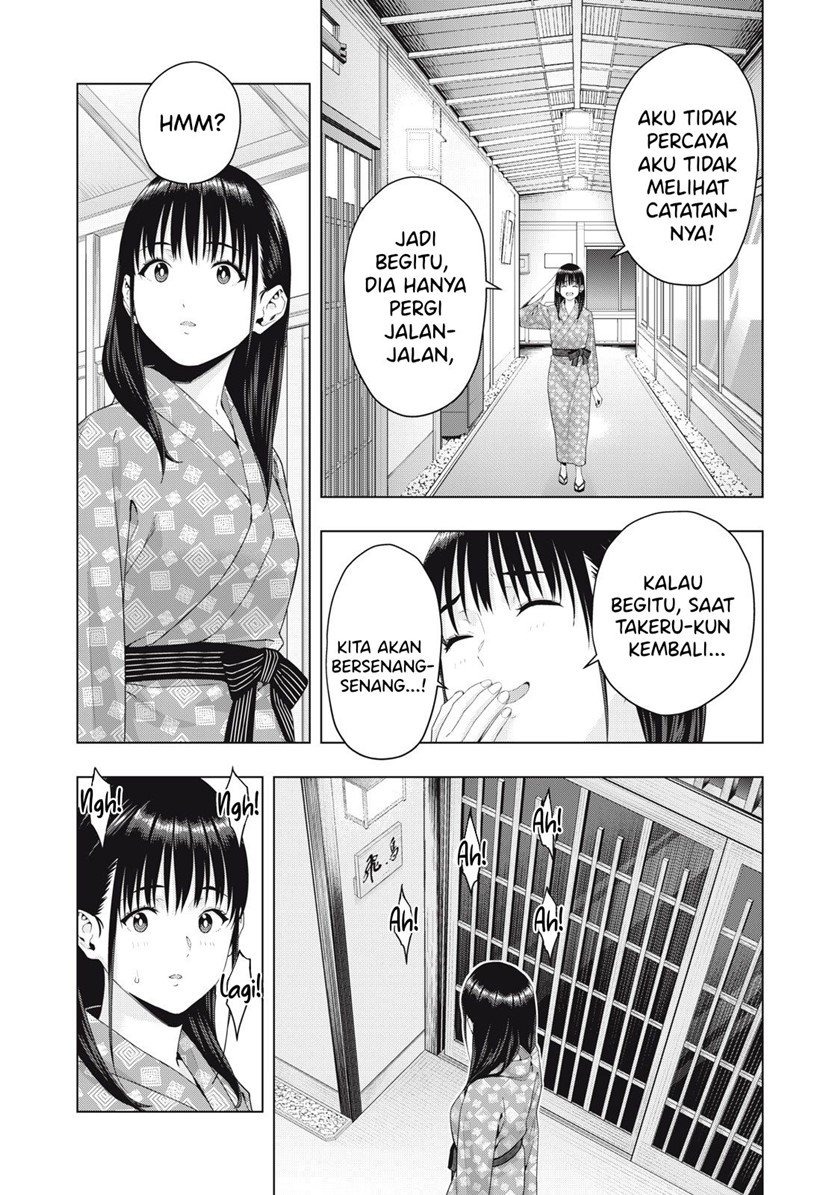 Kanojo no Tomodachi: Chapter chapter-27 - Page 5