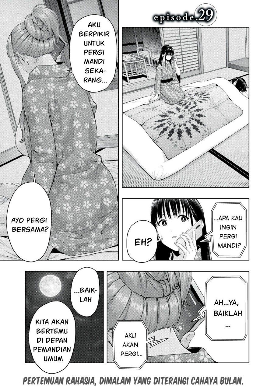 Kanojo no Tomodachi: Chapter chapter-29 - Page 2