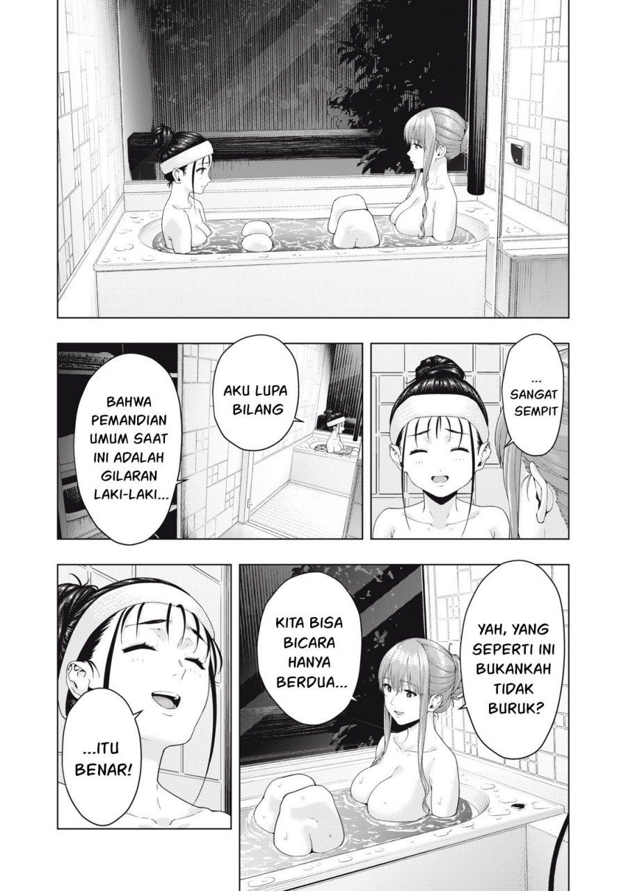 Kanojo no Tomodachi: Chapter chapter-29 - Page 3