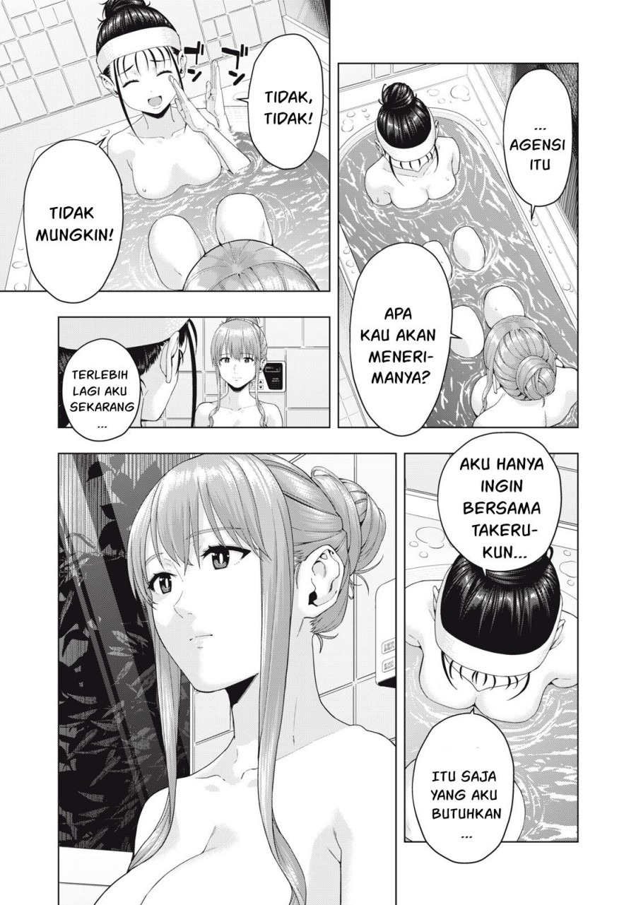 Kanojo no Tomodachi: Chapter chapter-29 - Page 4