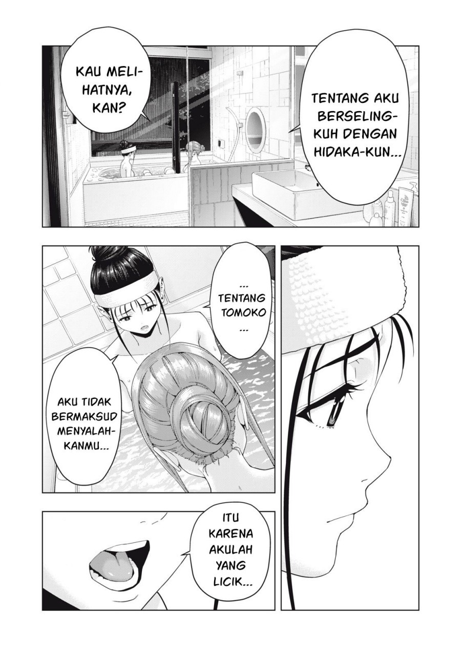 Kanojo no Tomodachi: Chapter chapter-29 - Page 5