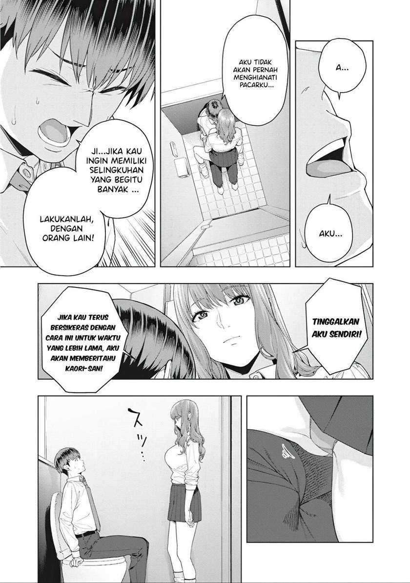 Kanojo no Tomodachi: Chapter chapter-3 - Page 5
