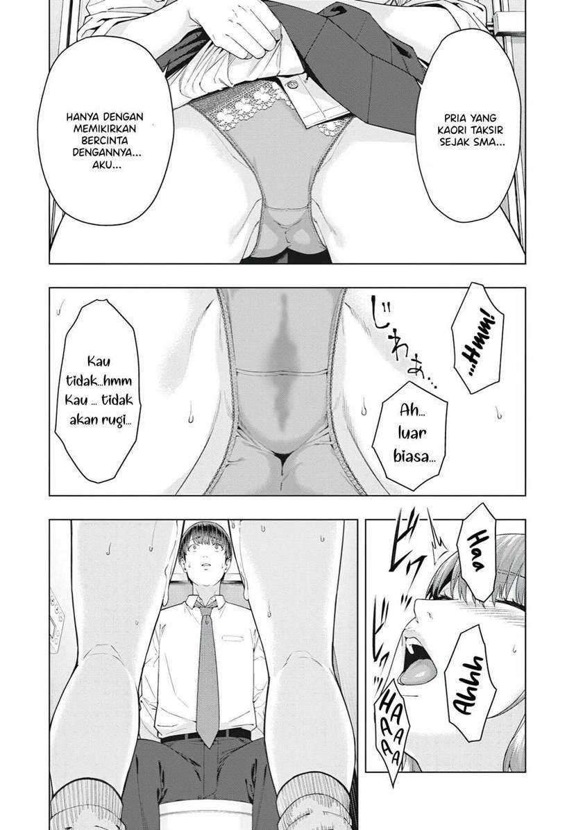 Kanojo no Tomodachi: Chapter chapter-3 - Page 7