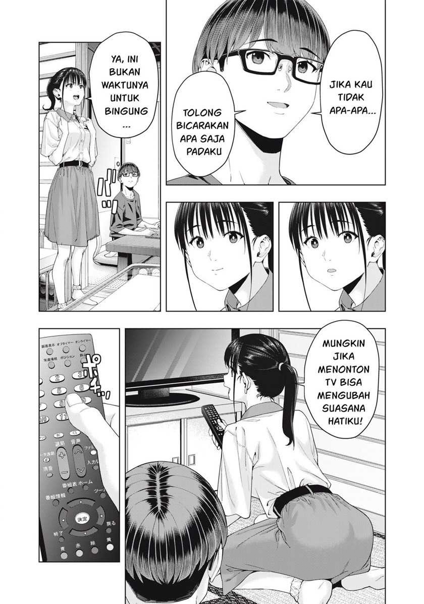 Kanojo no Tomodachi: Chapter chapter-30 - Page 5