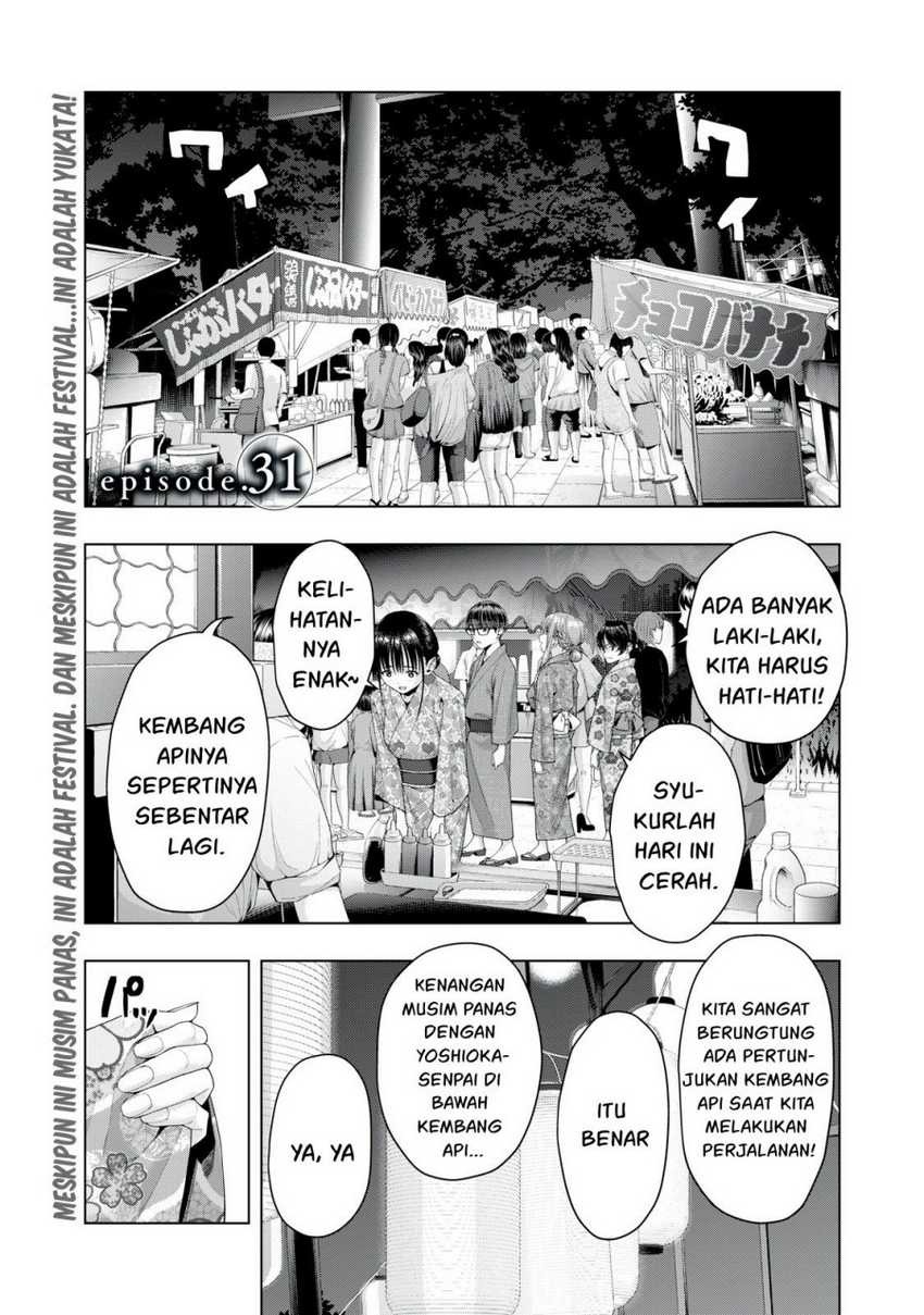 Kanojo no Tomodachi: Chapter chapter-31 - Page 2