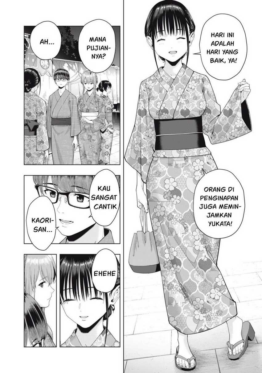 Kanojo no Tomodachi: Chapter chapter-31 - Page 3