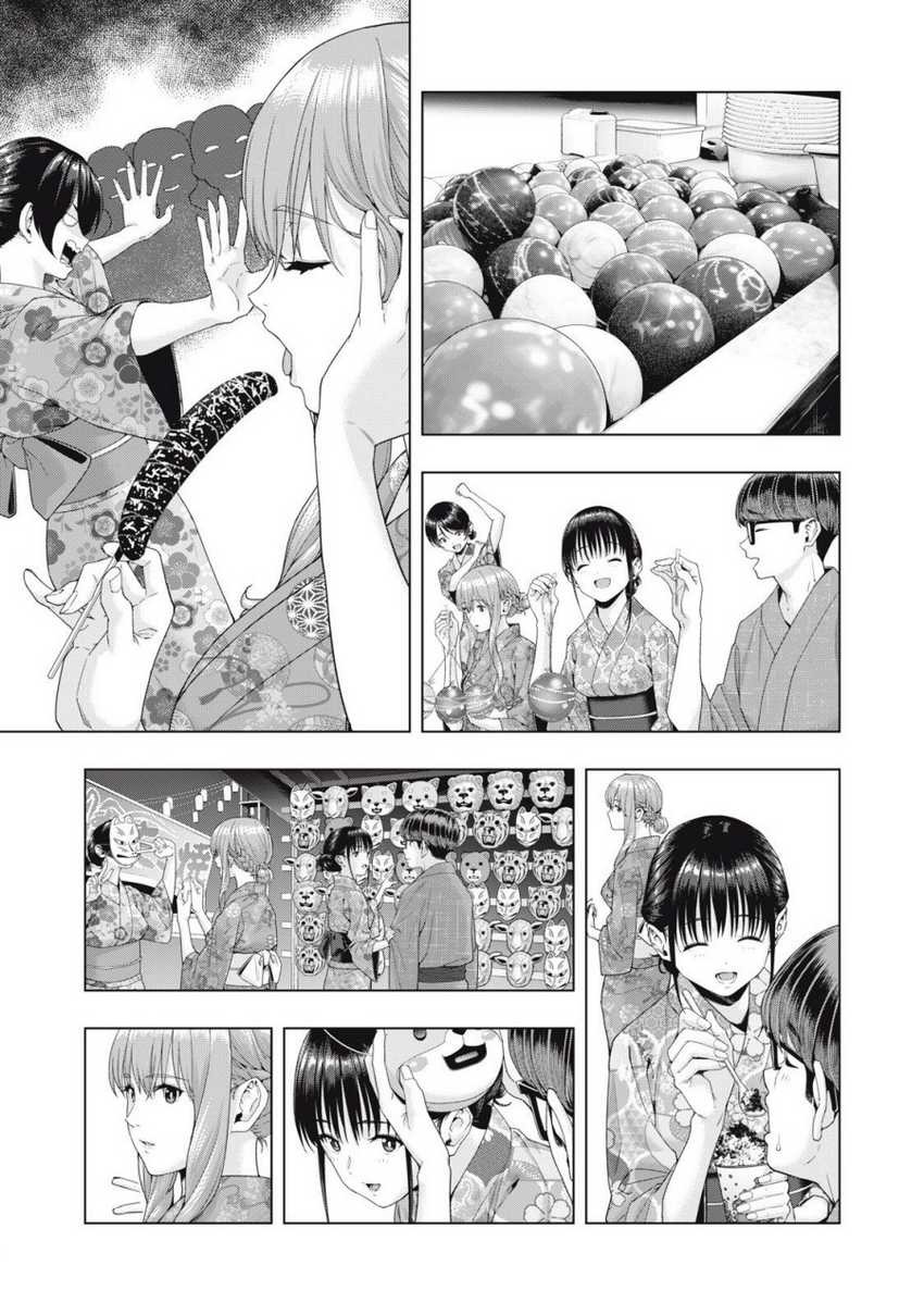 Kanojo no Tomodachi: Chapter chapter-31 - Page 4