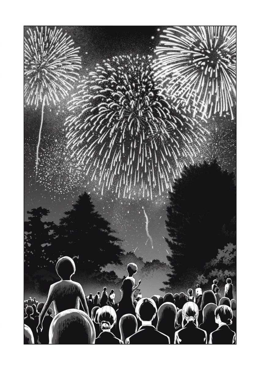 Kanojo no Tomodachi: Chapter chapter-31 - Page 5