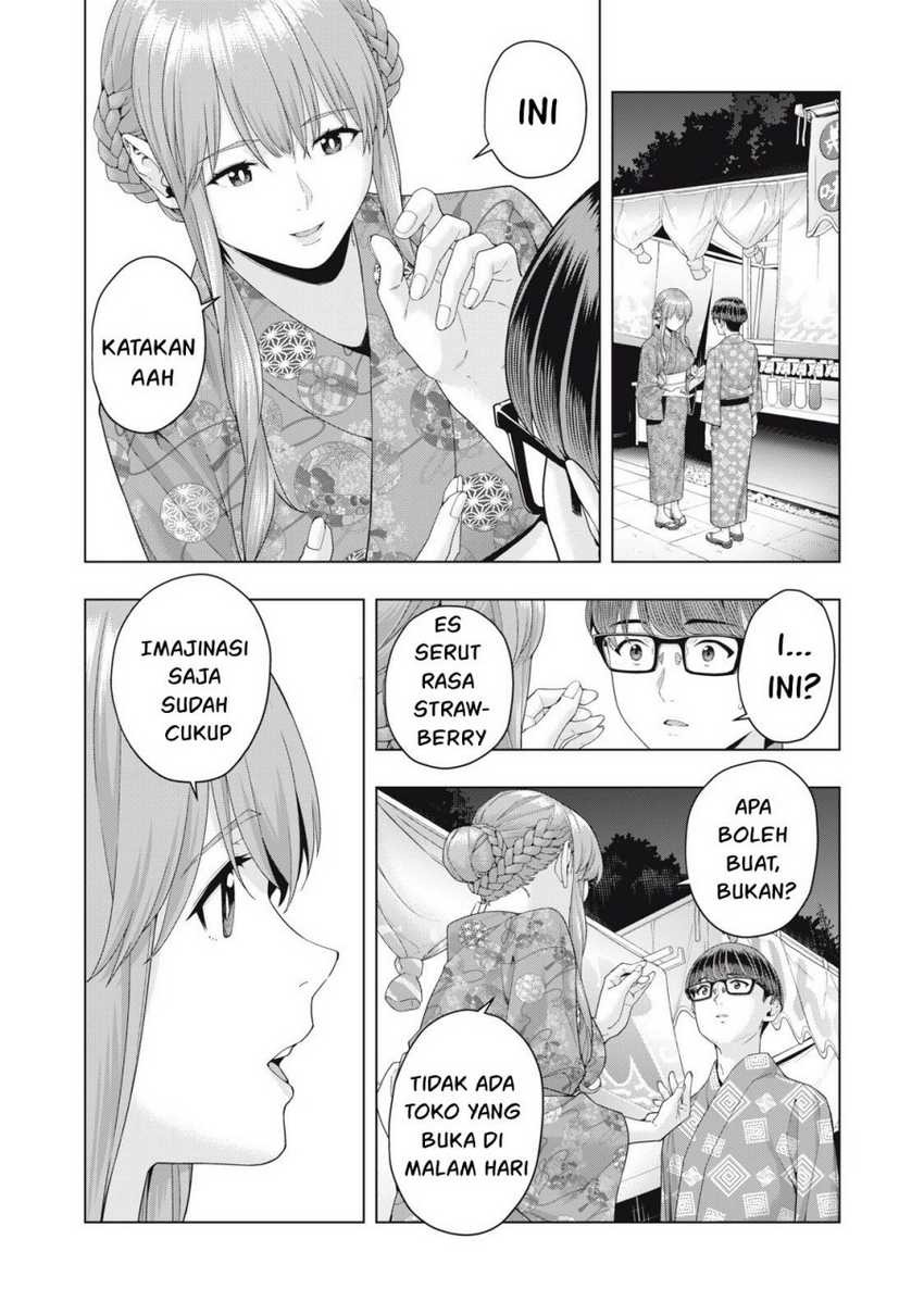 Kanojo no Tomodachi: Chapter chapter-32 - Page 4