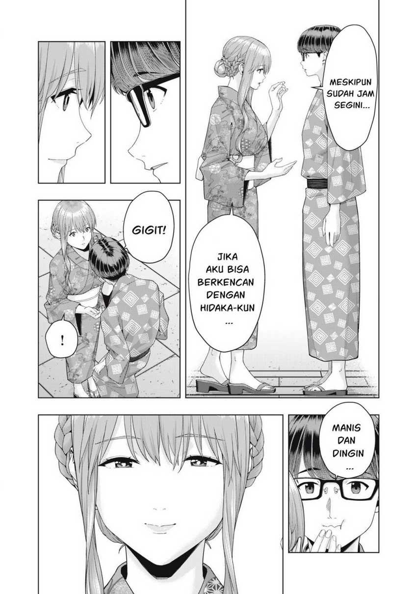 Kanojo no Tomodachi: Chapter chapter-32 - Page 5