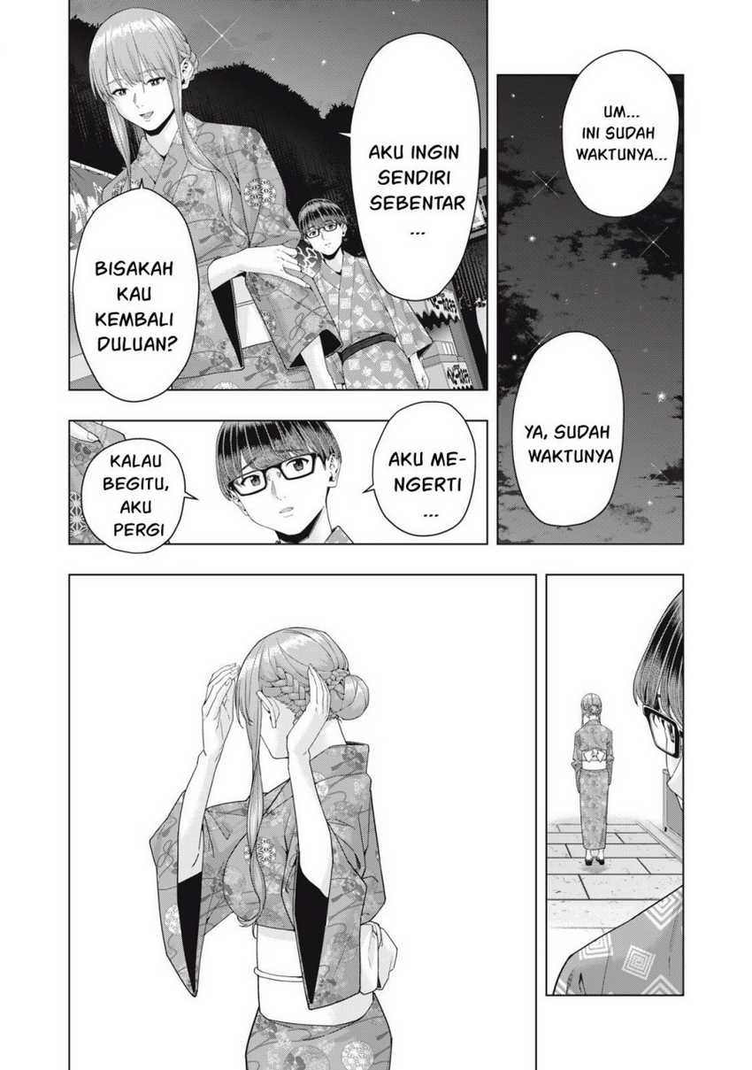 Kanojo no Tomodachi: Chapter chapter-32 - Page 8