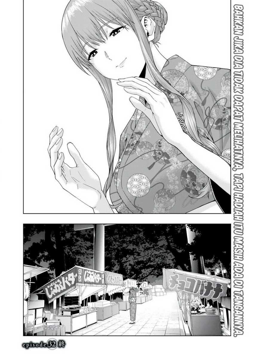 Kanojo no Tomodachi: Chapter chapter-32 - Page 9