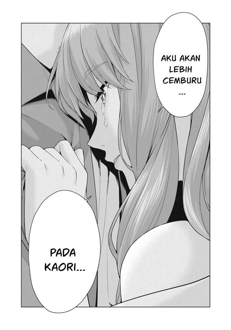 Kanojo no Tomodachi: Chapter chapter-36 - Page 7