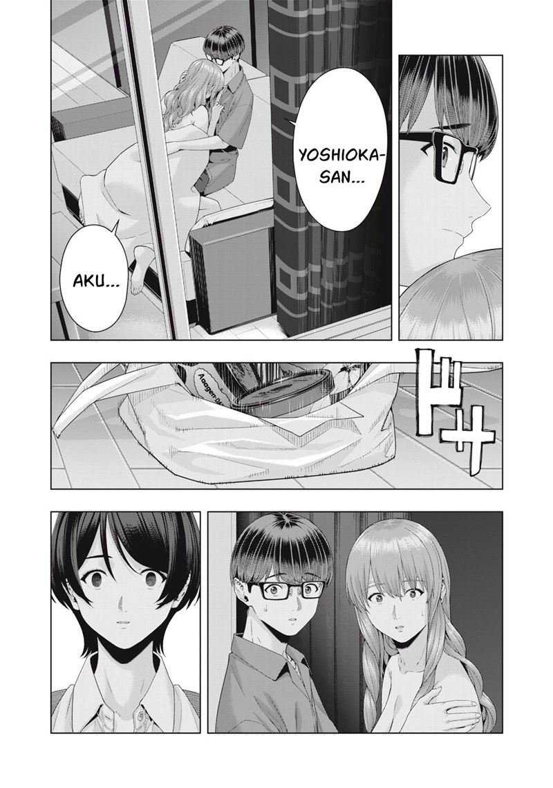 Kanojo no Tomodachi: Chapter chapter-36 - Page 8