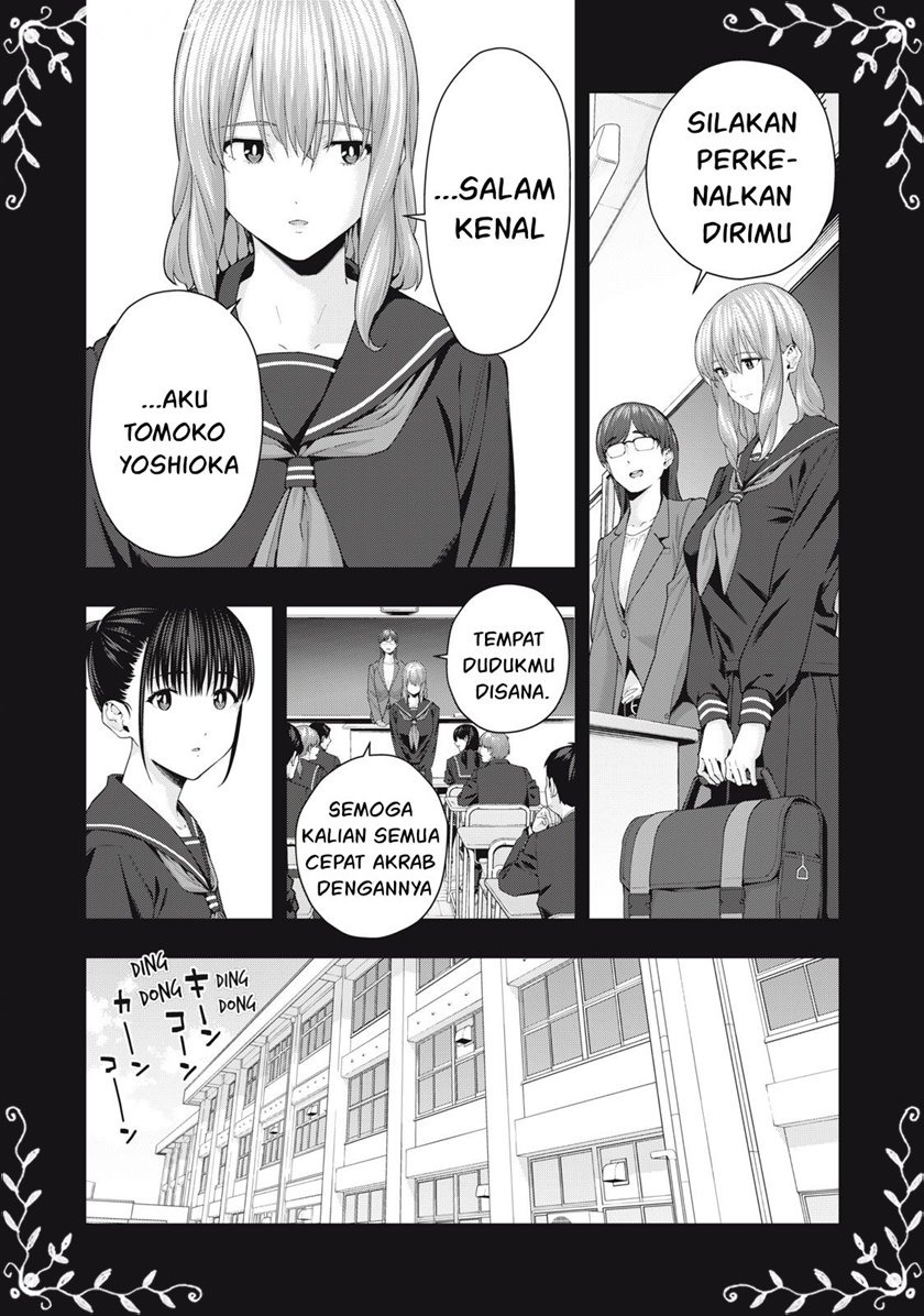 Kanojo no Tomodachi: Chapter chapter-37 - Page 5