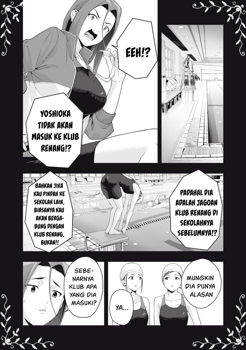 Kanojo no Tomodachi: Chapter chapter-37 - Page 7