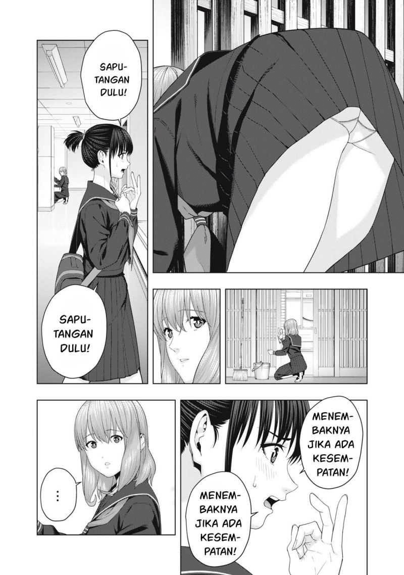 Kanojo no Tomodachi: Chapter chapter-42 - Page 2