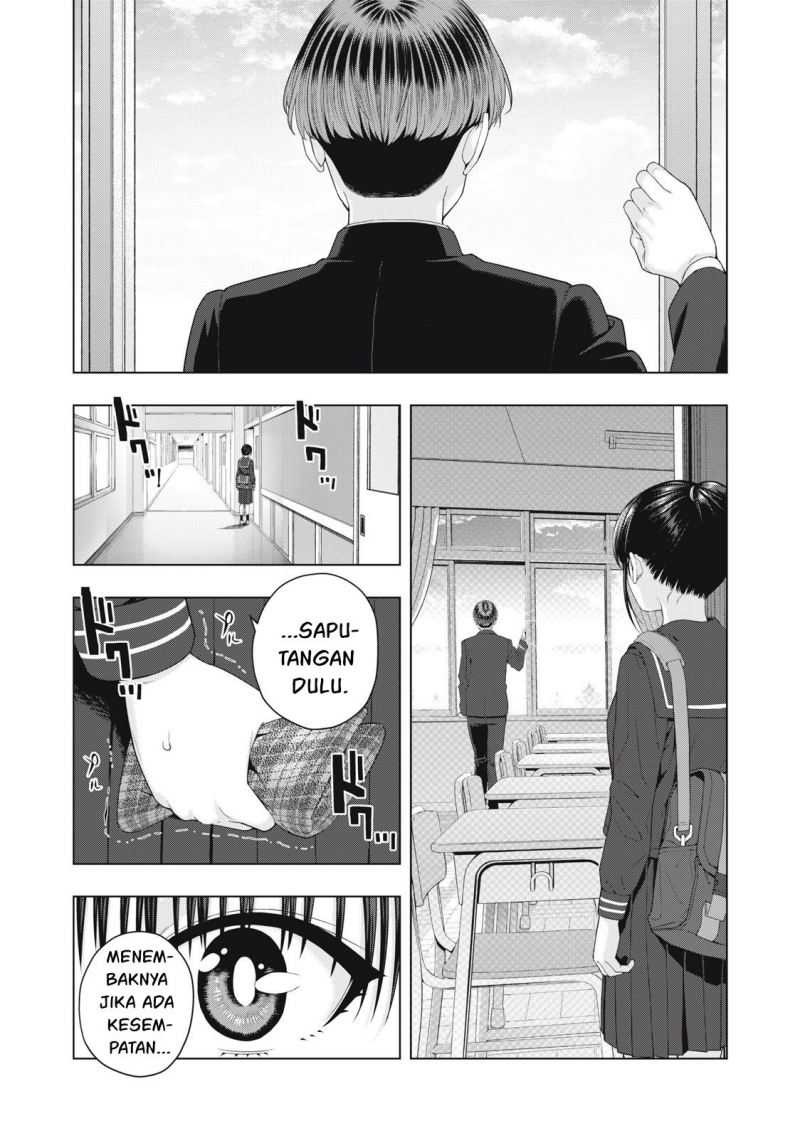 Kanojo no Tomodachi: Chapter chapter-42 - Page 3