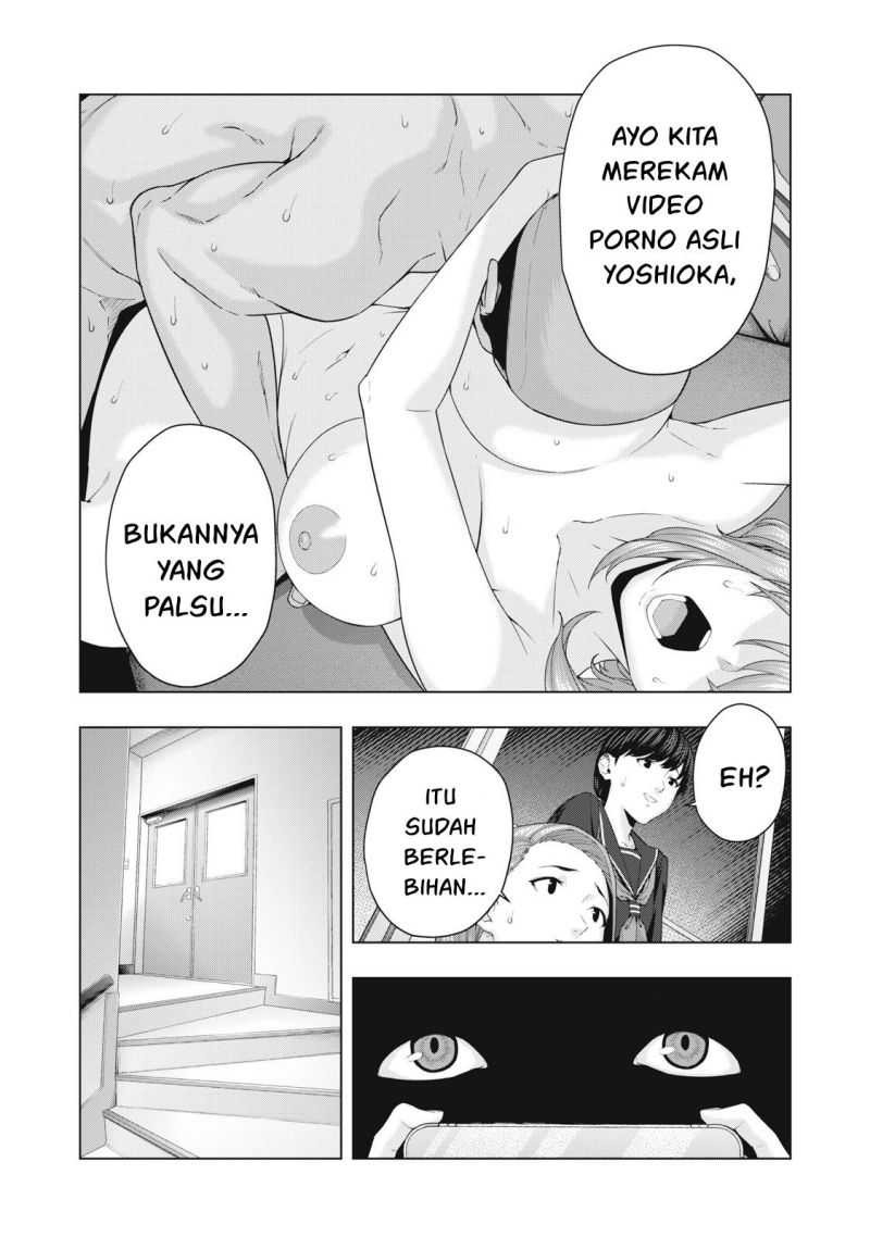 Kanojo no Tomodachi: Chapter chapter-43 - Page 2