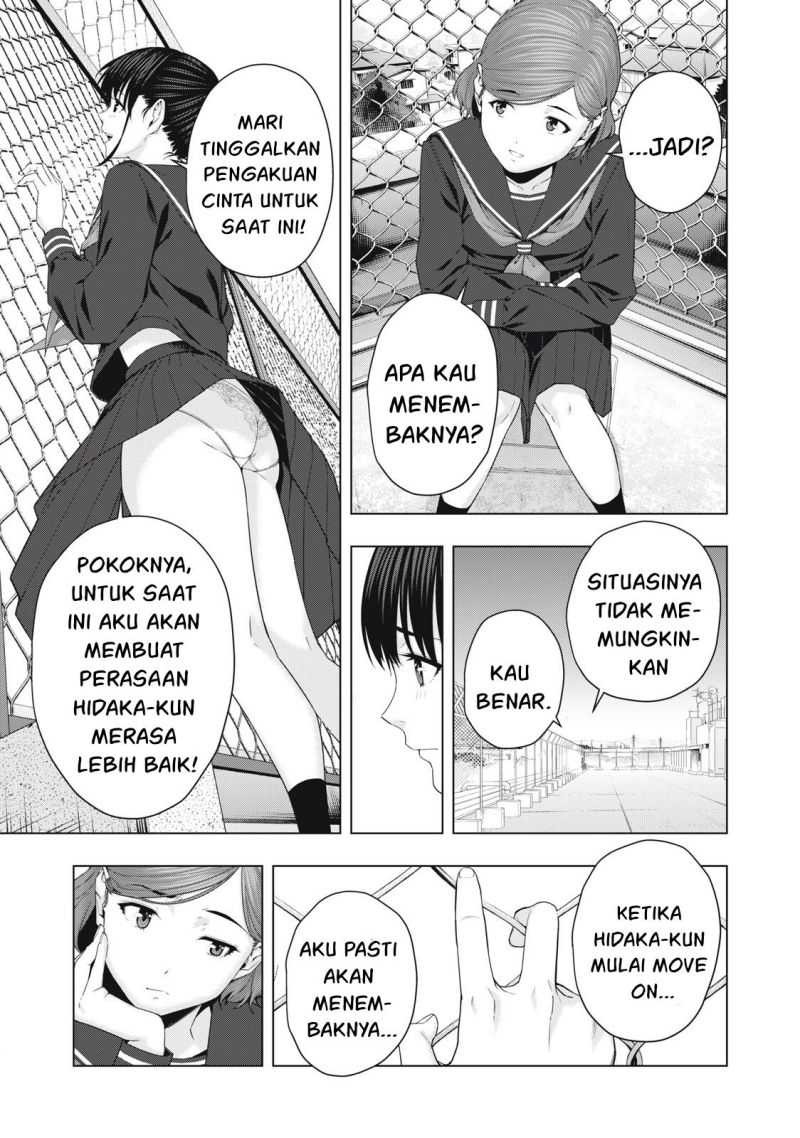 Kanojo no Tomodachi: Chapter chapter-43 - Page 3