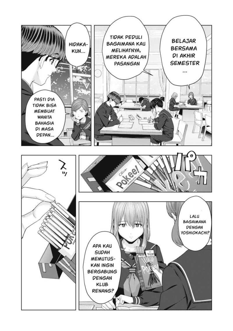 Kanojo no Tomodachi: Chapter chapter-43 - Page 4