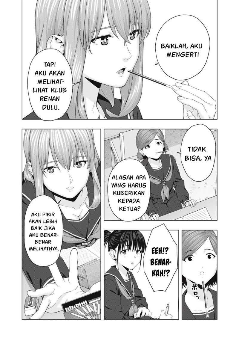 Kanojo no Tomodachi: Chapter chapter-43 - Page 5