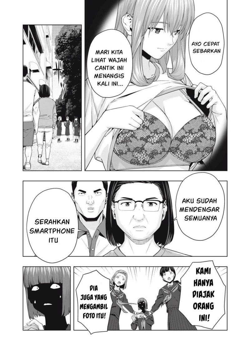 Kanojo no Tomodachi: Chapter chapter-44 - Page 2
