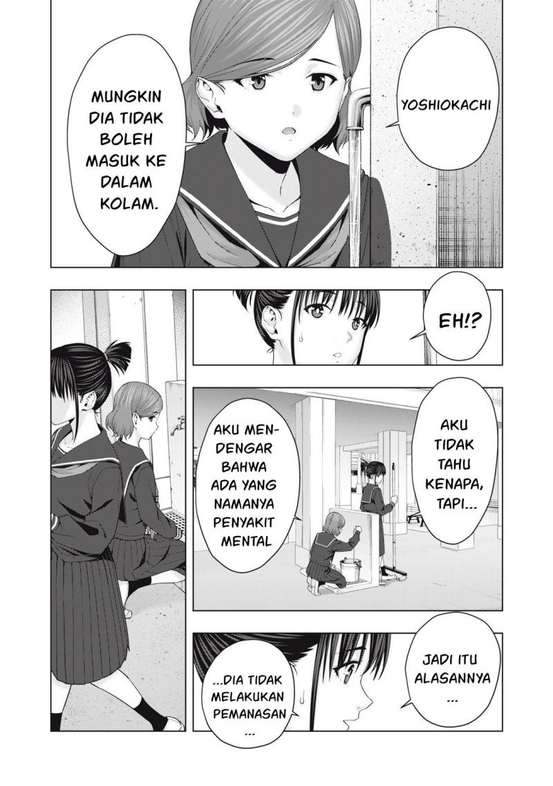 Kanojo no Tomodachi: Chapter chapter-44 - Page 3