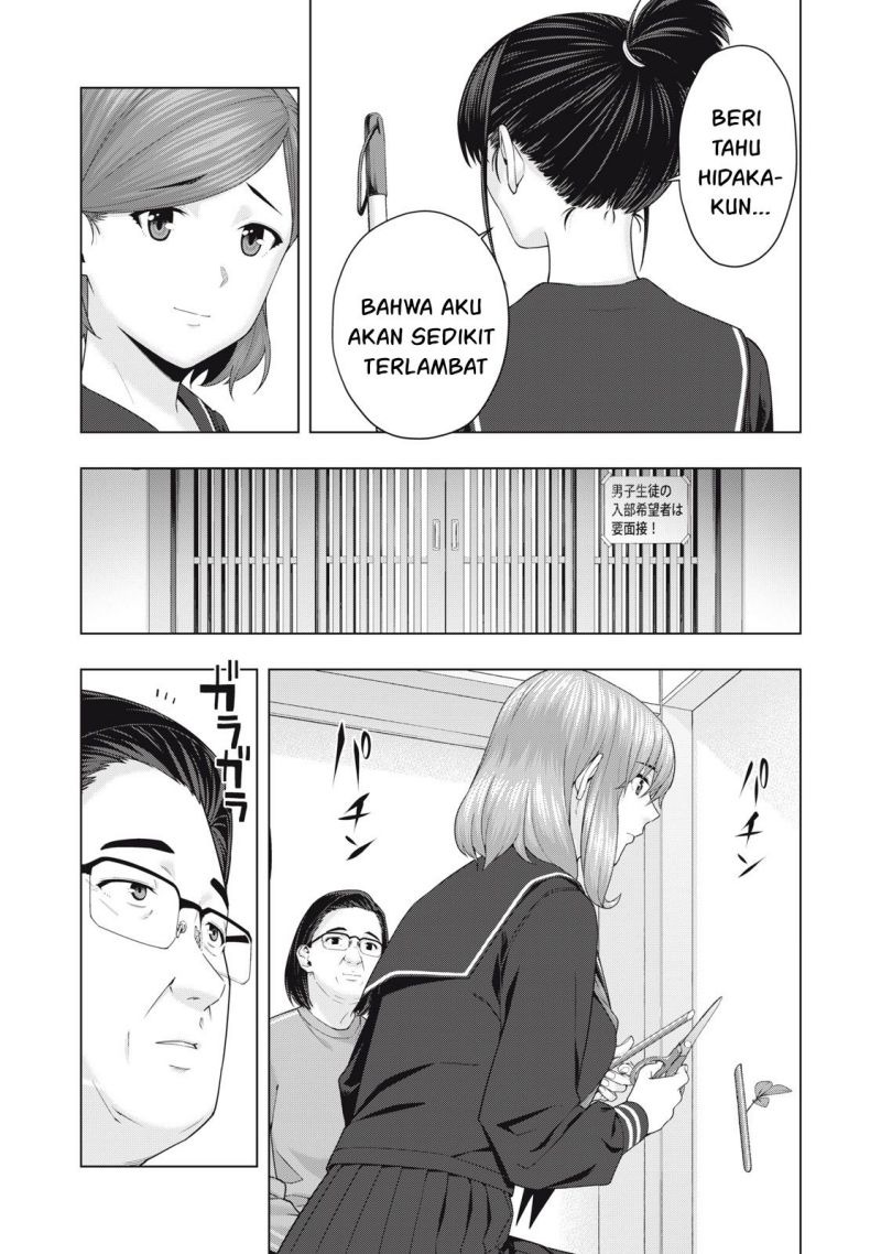 Kanojo no Tomodachi: Chapter chapter-44 - Page 4