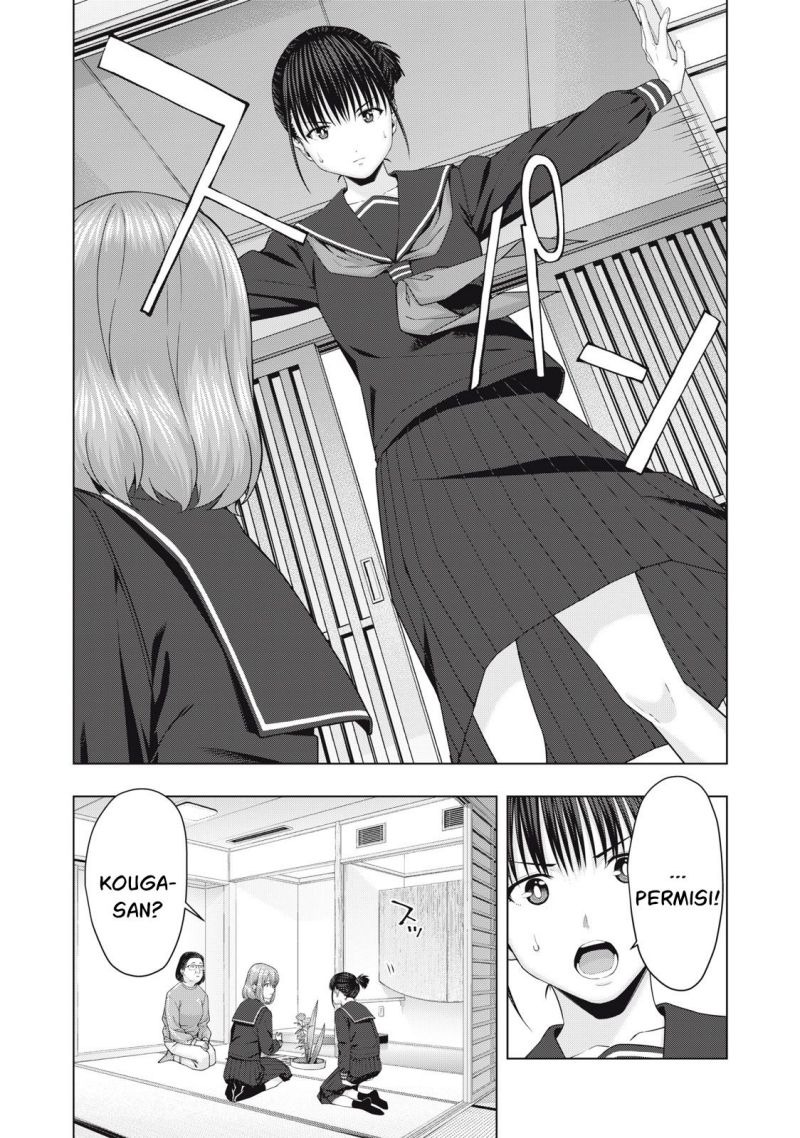 Kanojo no Tomodachi: Chapter chapter-44 - Page 5