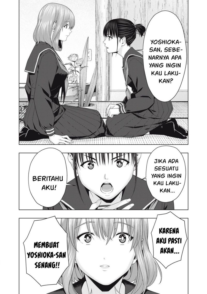 Kanojo no Tomodachi: Chapter chapter-44 - Page 6