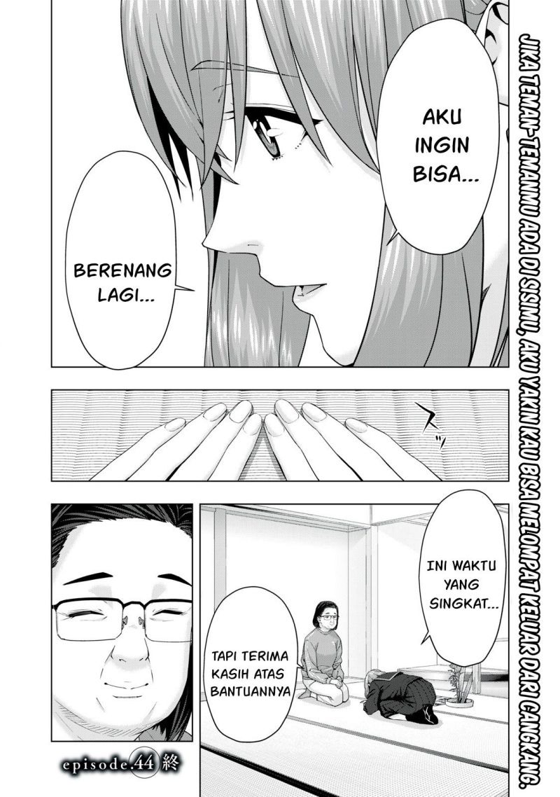Kanojo no Tomodachi: Chapter chapter-44 - Page 8
