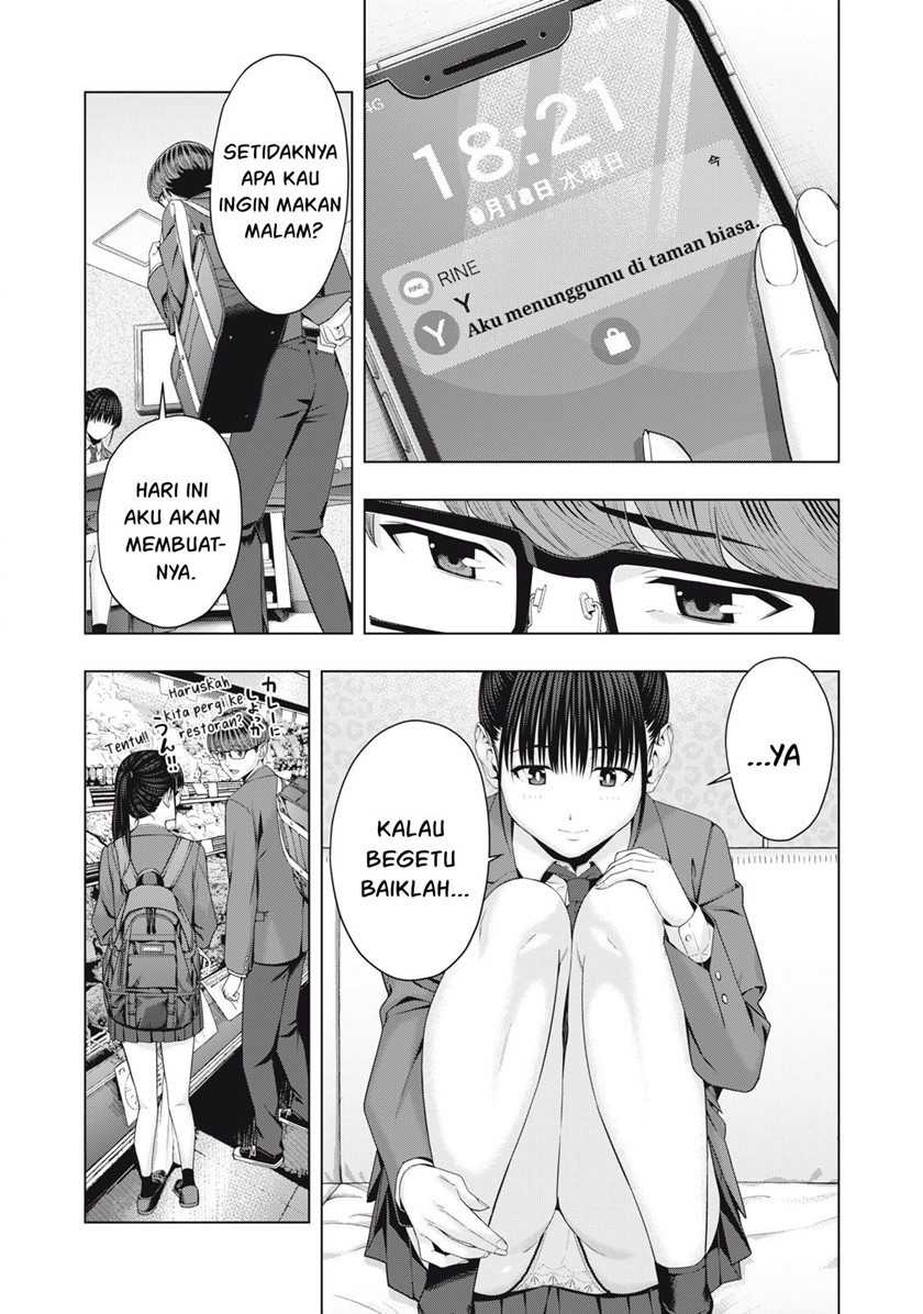 Kanojo no Tomodachi: Chapter chapter-46 - Page 4