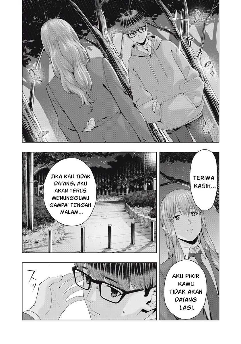 Kanojo no Tomodachi: Chapter chapter-46 - Page 5