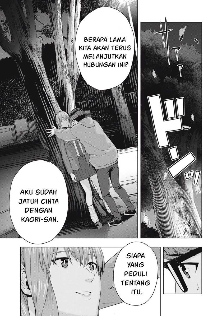 Kanojo no Tomodachi: Chapter chapter-46 - Page 7
