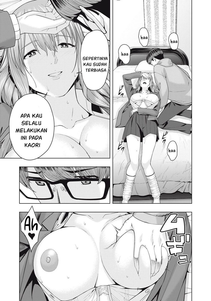 Kanojo no Tomodachi: Chapter chapter-47 - Page 3