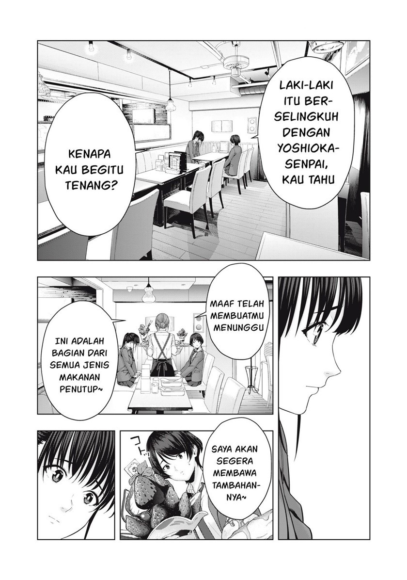 Kanojo no Tomodachi: Chapter chapter-48 - Page 6