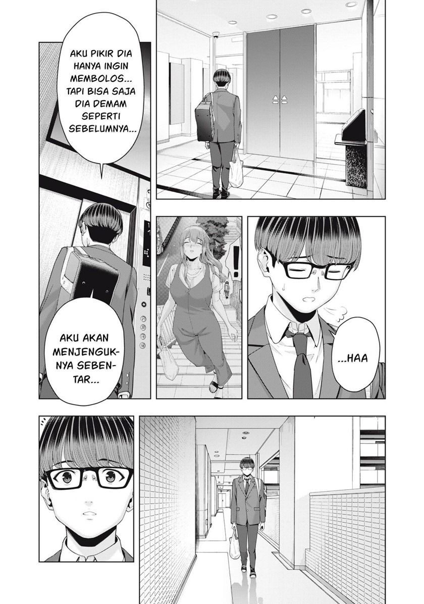 Kanojo no Tomodachi: Chapter chapter-49 - Page 2