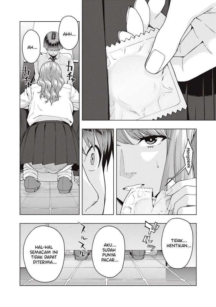 Kanojo no Tomodachi: Chapter chapter-5 - Page 3