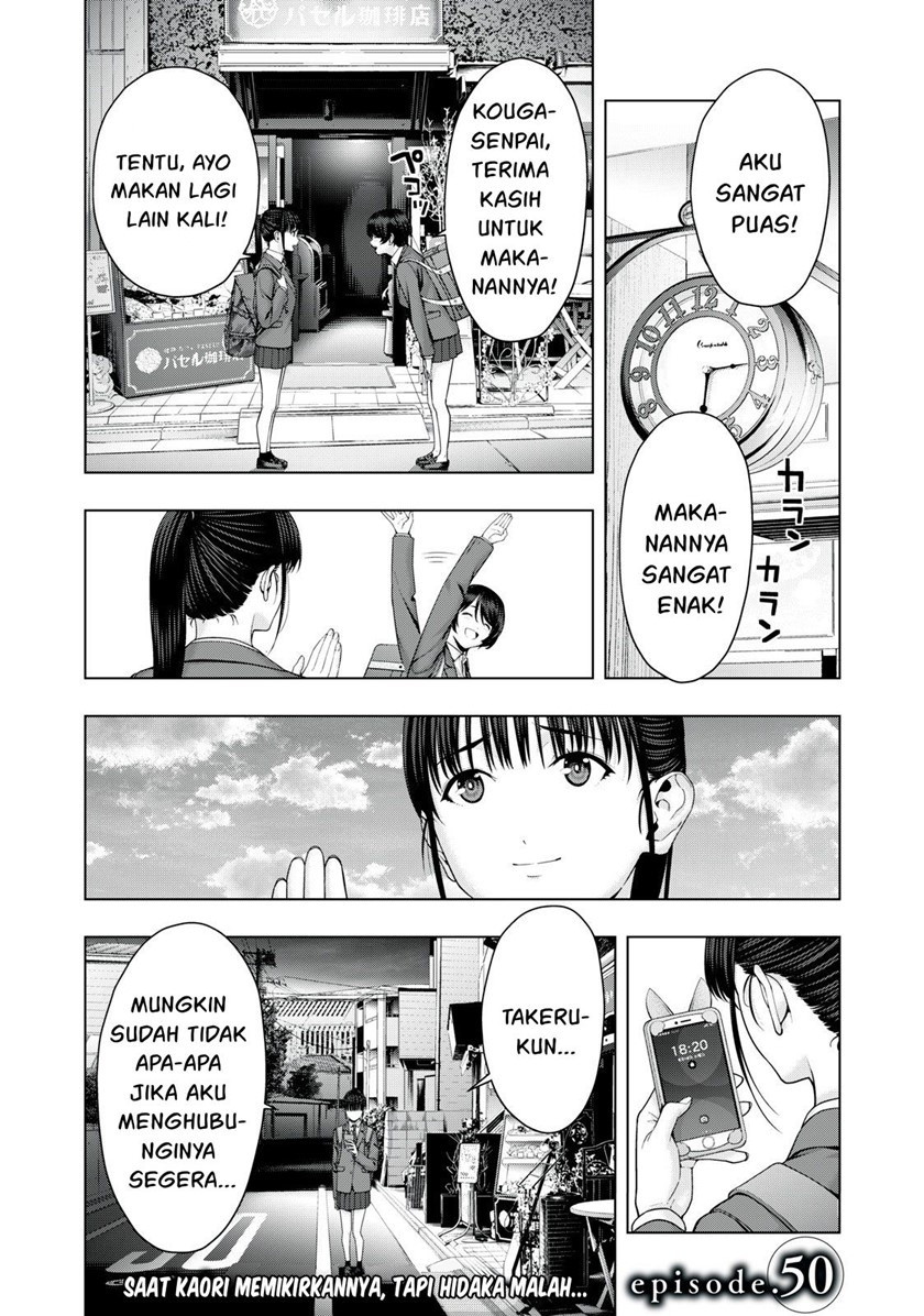 Kanojo no Tomodachi: Chapter chapter-50 - Page 1