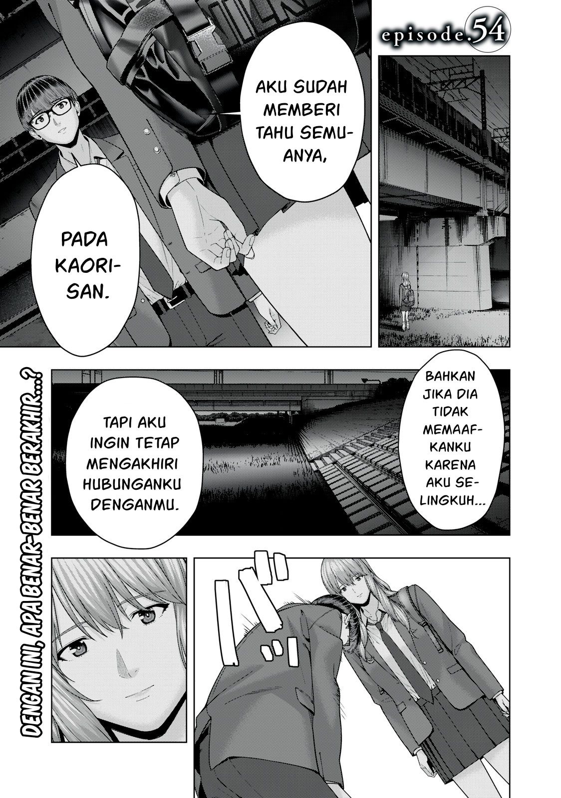 Kanojo no Tomodachi: Chapter chapter-54 - Page 1
