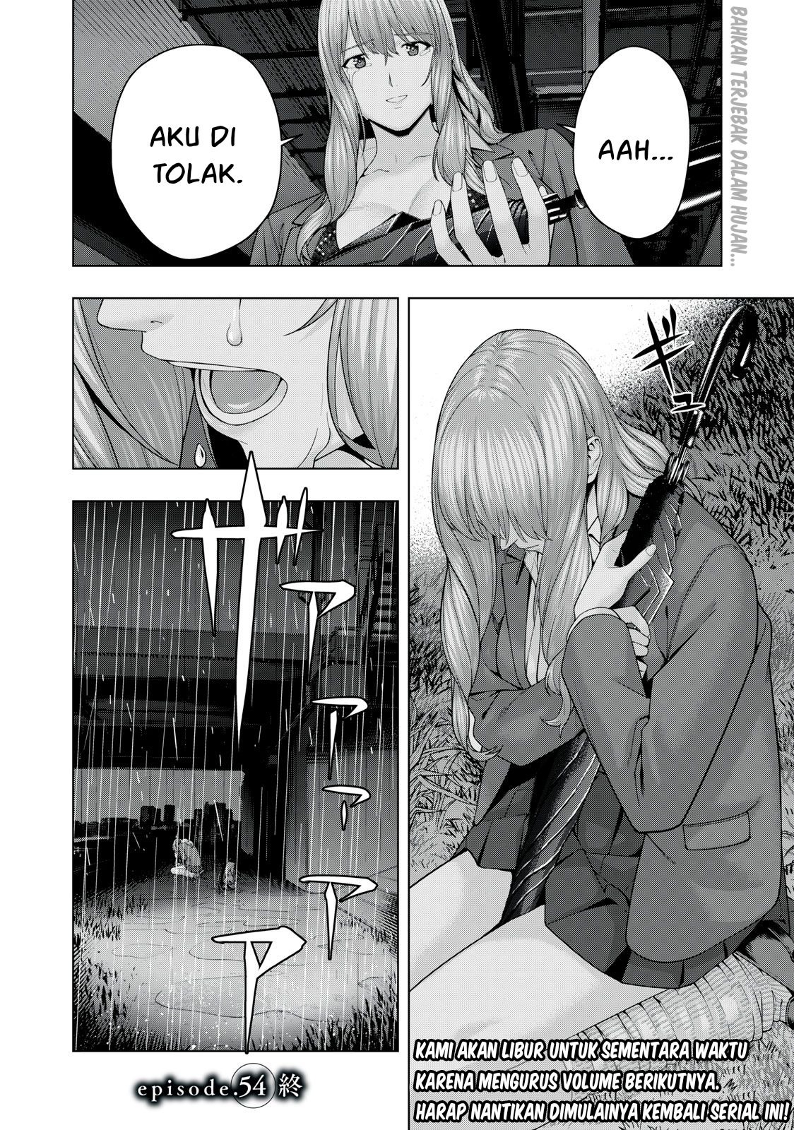 Kanojo no Tomodachi: Chapter chapter-54 - Page 8