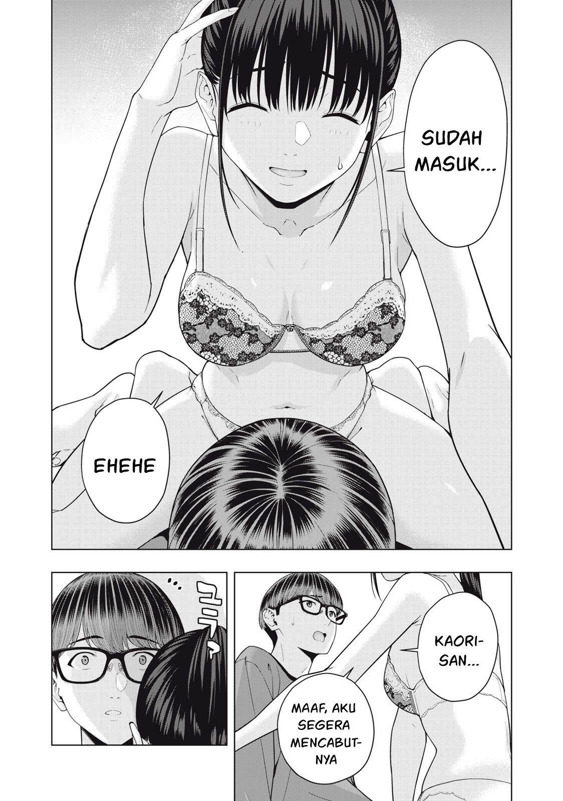 Kanojo no Tomodachi: Chapter chapter-55 - Page 7