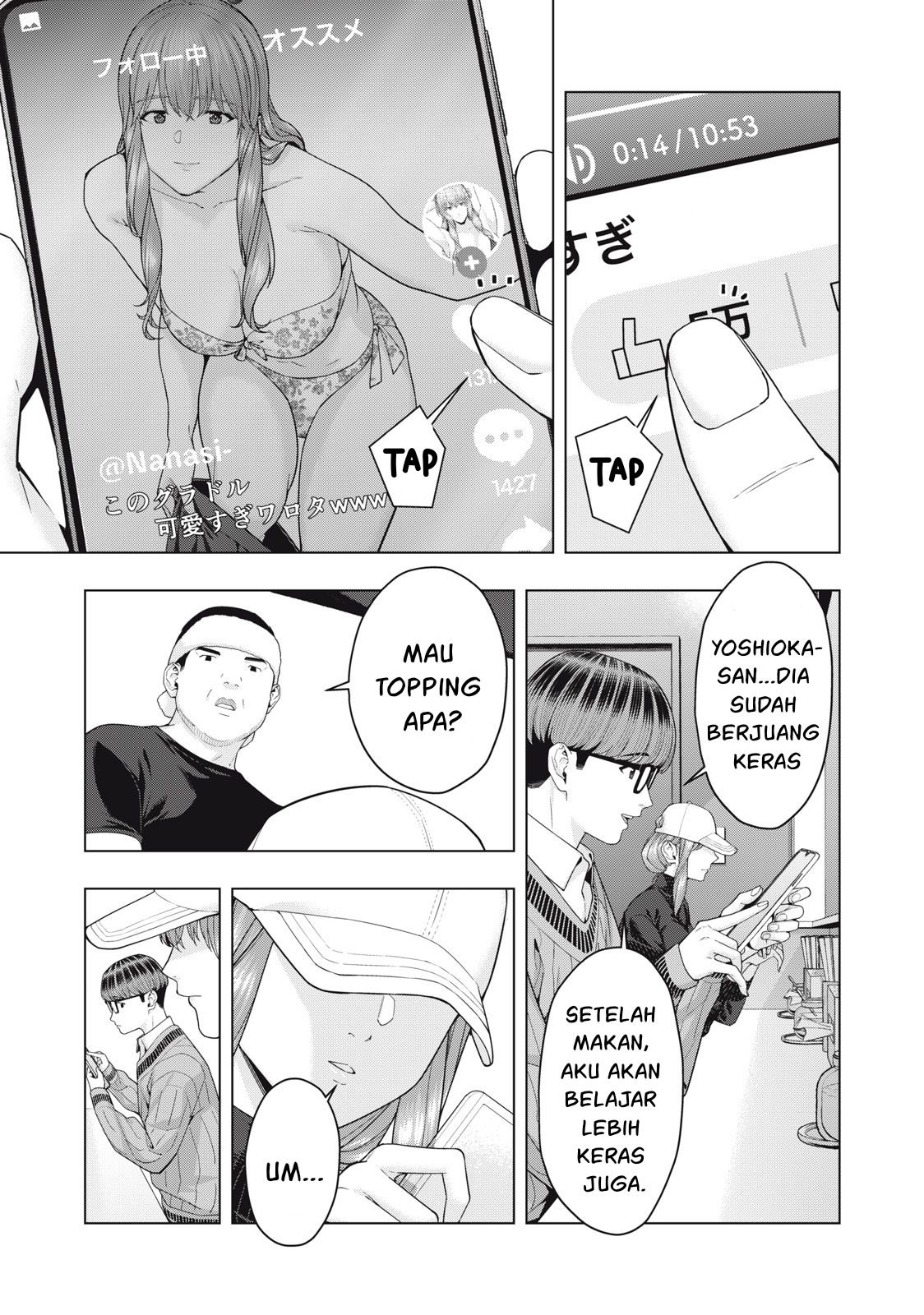 Kanojo no Tomodachi: Chapter chapter-57 - Page 4